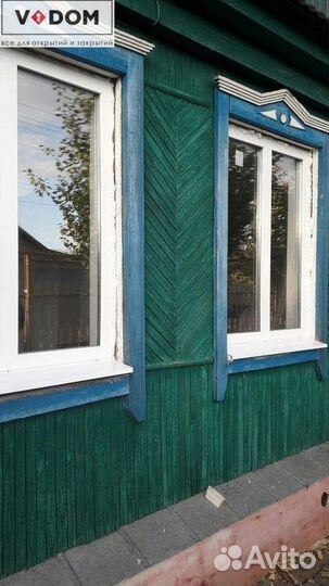 Окна пластиковые под ключ