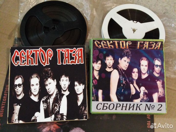 Катушка с записью 525м