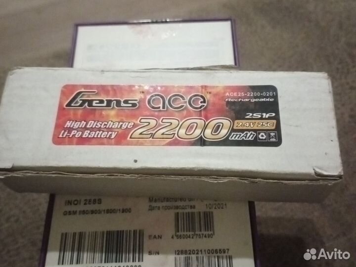 Аккумулятор Gens 2S 1P 2200 мAч 7,4 B, max 50C