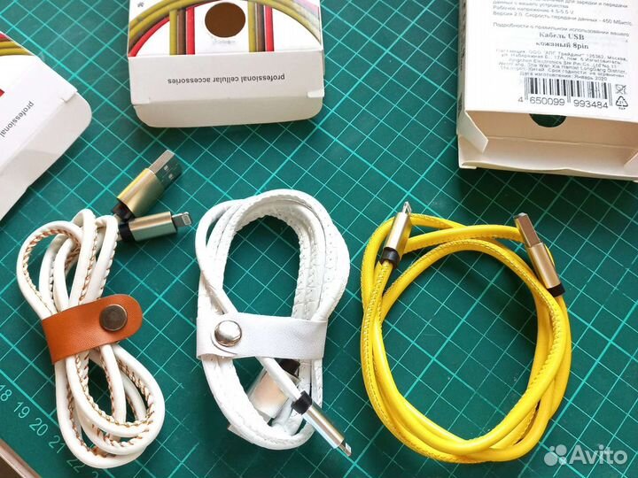 Usb кабель
