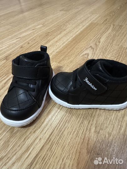 Ботинки детские