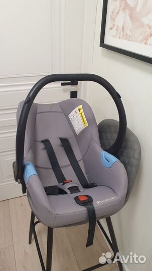 Автолюлька Kinderkraft (0-13кг)