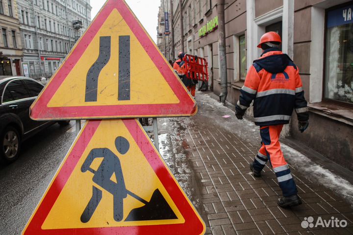 Дорожные рабочие вахта билеты покупаем