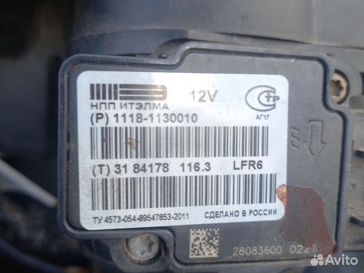 Корпус воздушного фильтра LADA granta