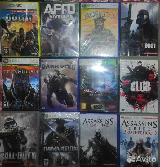 Диски Xbox360