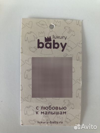 Новый Вязаный комбинезон 62 68 Luxury Baby