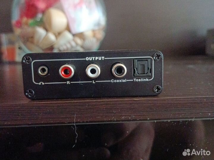 Цифровой аналоговый преобразователь аудиосигнала