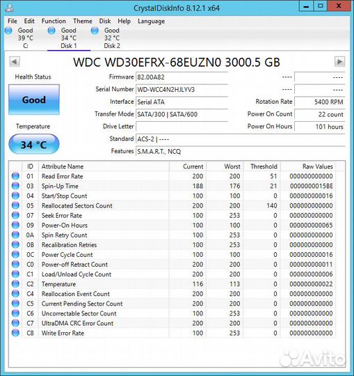 Жесткие диски WD30efrx, WD1003fbyx