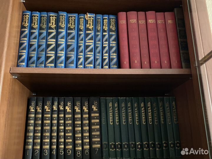 Собрание сочинений разные авторы много