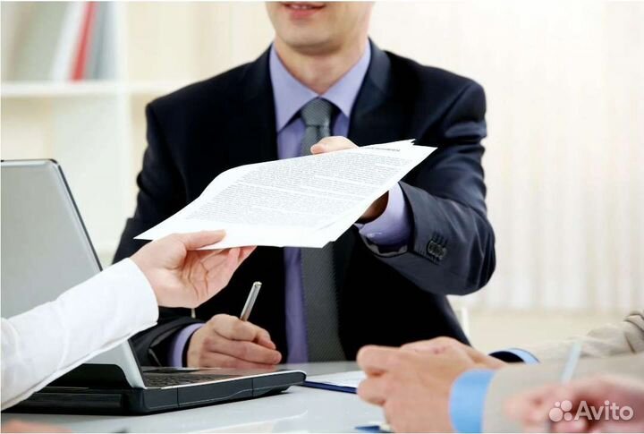 Подготовка договора купли-продажи