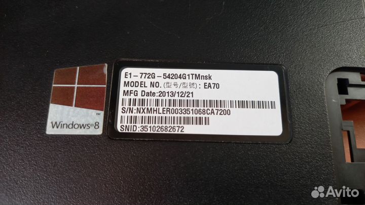 Комплектующие 3 Acer Aspire E1-772G