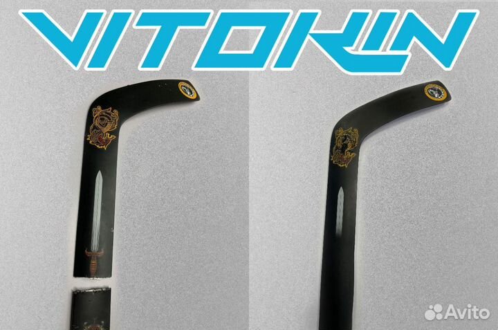 Ремонт хоккейных клюшек и экипировки