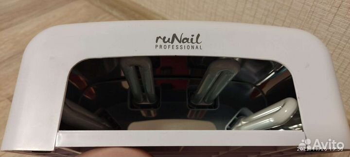 Ультрафиолетовая лампа