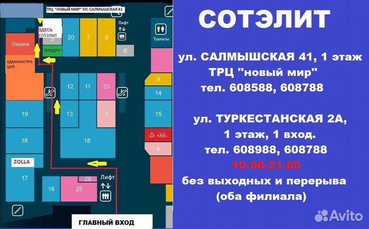 Беспроводные наушники hoco (airpods)