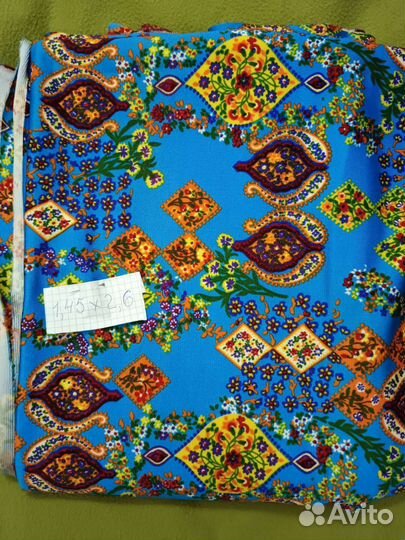 Трикотажная ткань отрезом