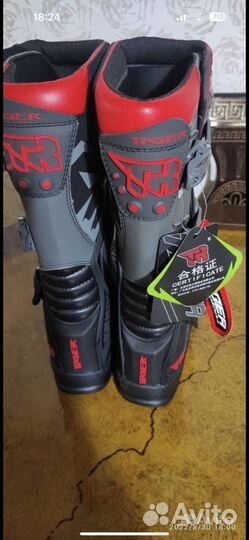 Мотоботы эндуро новые