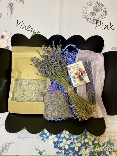 Подарочный набор