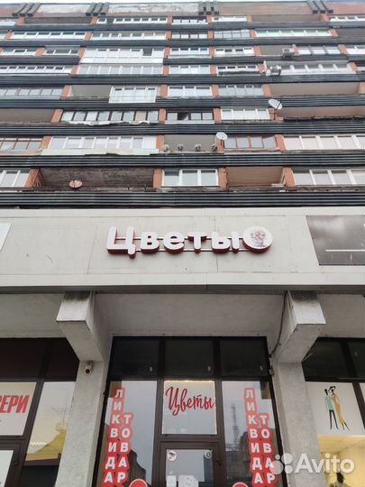 Неоновая вывеска цветы