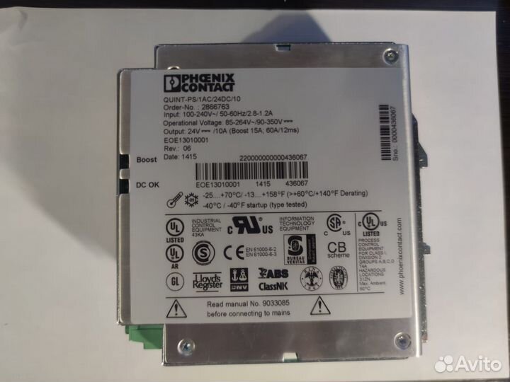 Phoenix contact 2866763