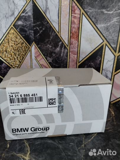 Колодки задние BMW G30 G11 G01