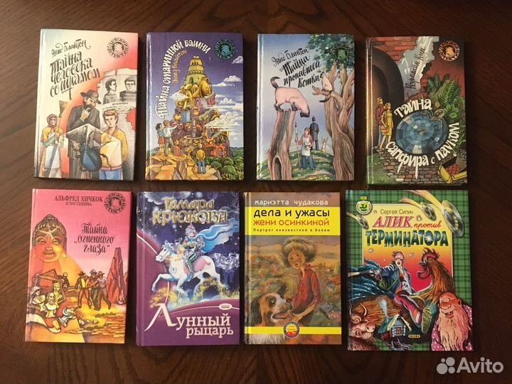 Смотрите все фото Детские книги