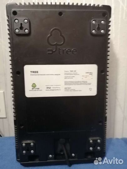 Озонатор воздуха(очиститель воздуха эл-статический