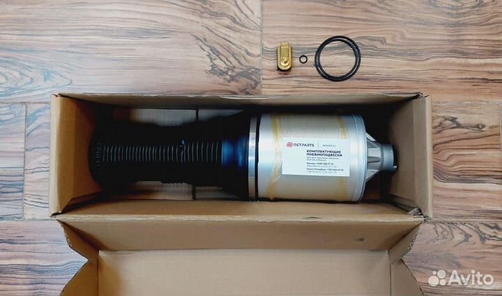 Пневмобаллон volkswagen Phaeton новый