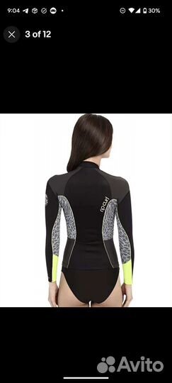 Гидрокостюм\рашгард\неопрен для серфинга Rip Curl