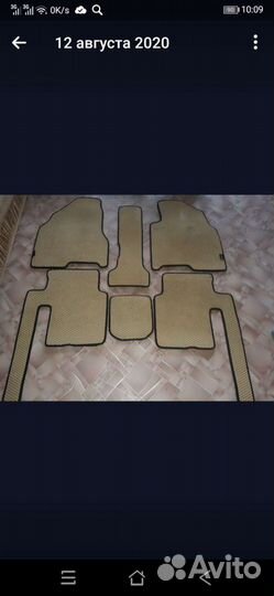 3D коврики eva с бортами