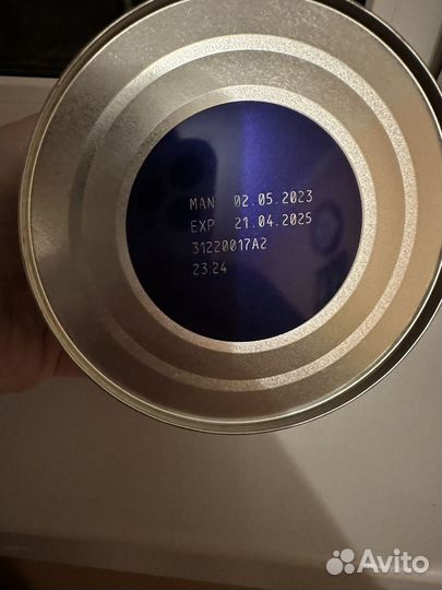 Молочна смесь Nan кисломолочная