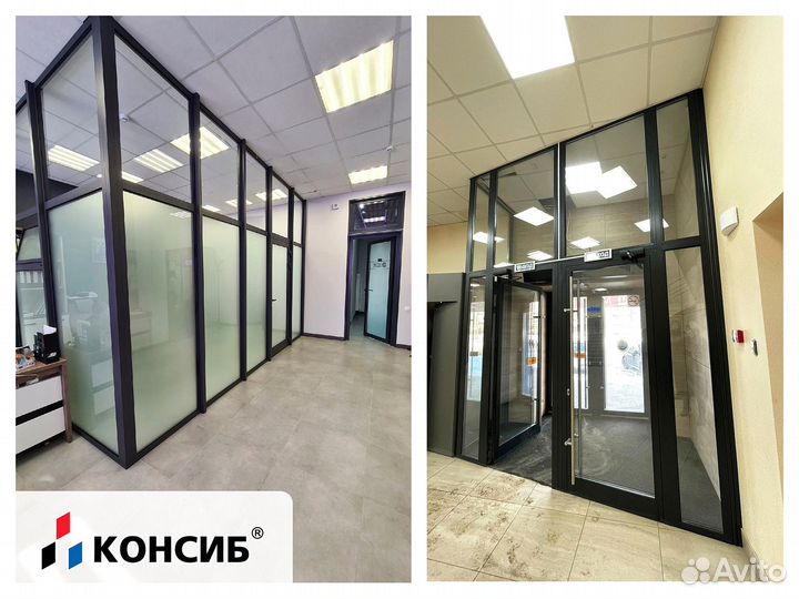 Алюминиевая дверь, входные группы