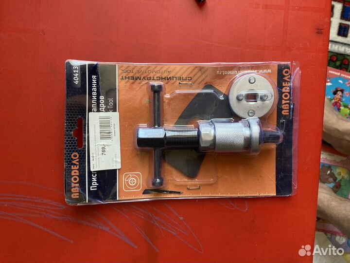 Приспособление для замены тормозной жидкости