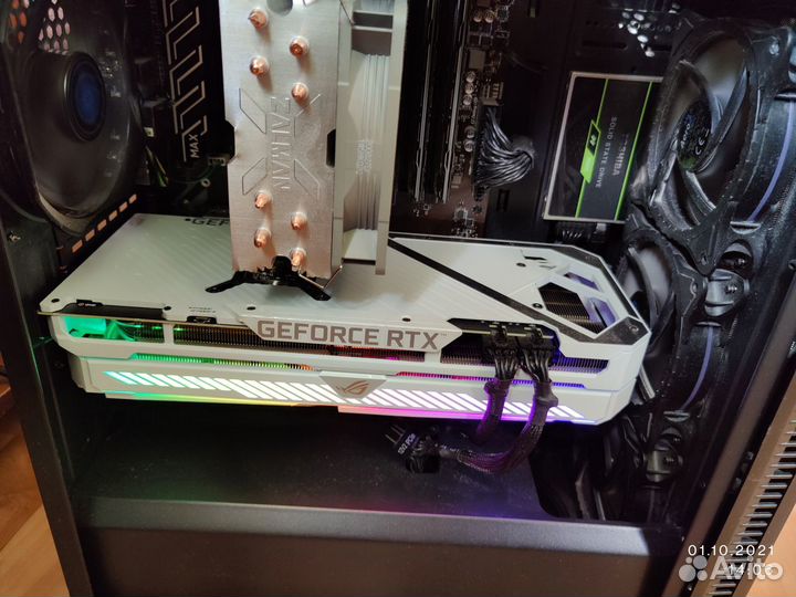 Asus RTX 3070 ROG strix OC white