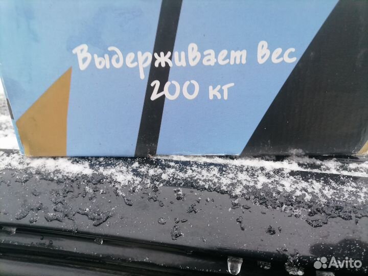 Тюбинг ватрушка