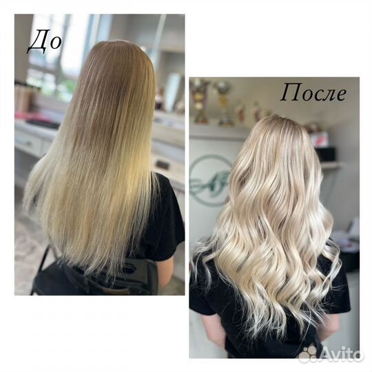 Окрашивание волос