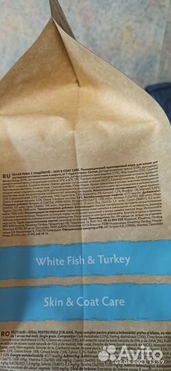 Сухой корм для кошек