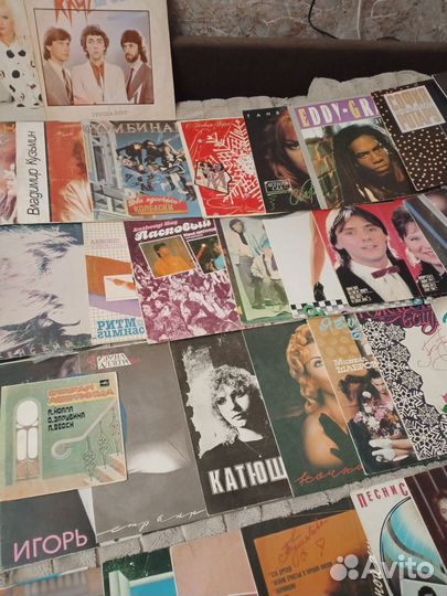 Виниловые пластинки