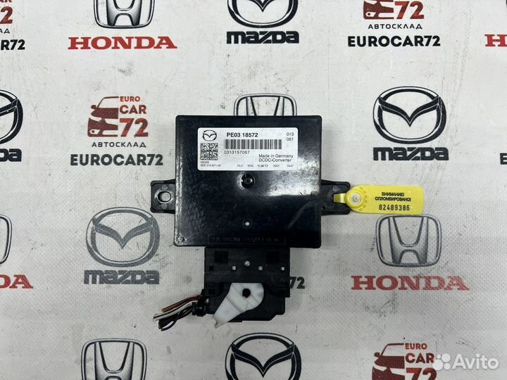 Dcdc-converter Mazda 6 GJ 2012-2017
