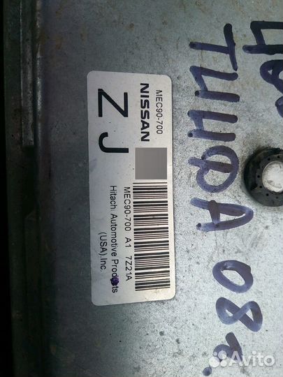 Мозги на нисан тиида