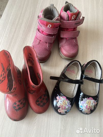 Обувь для девочки