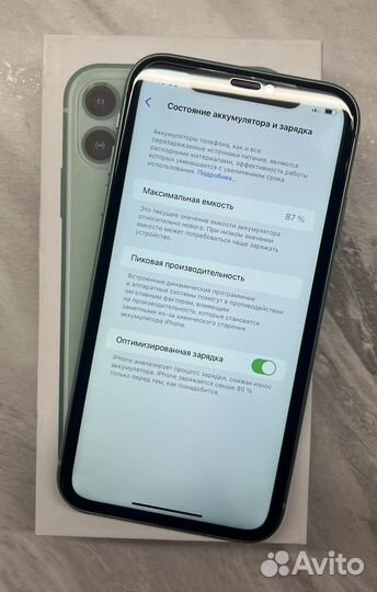 iPhone 11, 64 ГБ