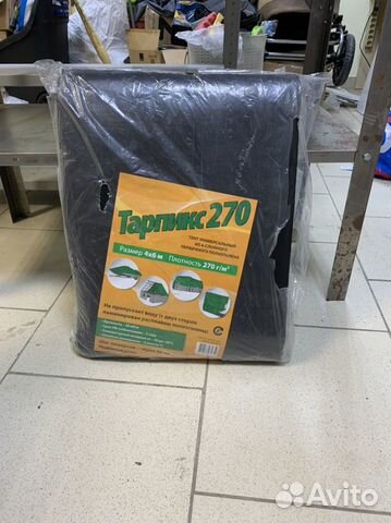 Тент универсальный 4х6