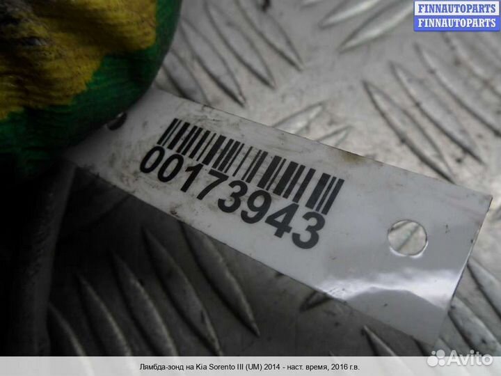 Лямбда зонд Kia Sorento III (UM), 2016 3.3 Бензин