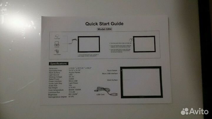 Световая доска для графических рисунков