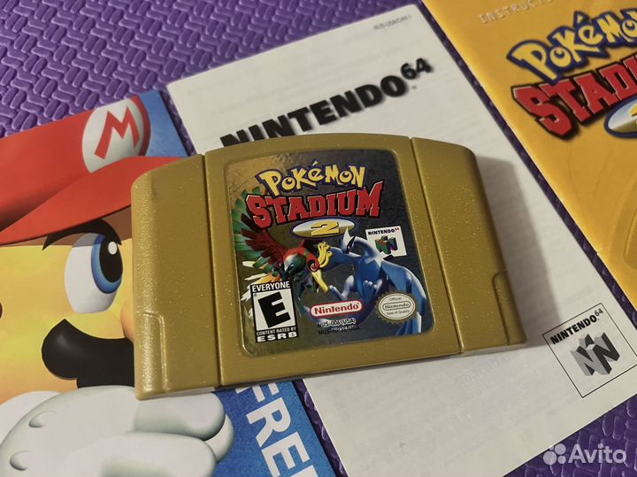 Nintendo 64 Pokémon Stadium 2 Gold Cartridge