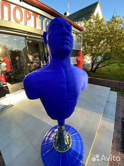 Герман, Водоналивной мешок, бокс мешок