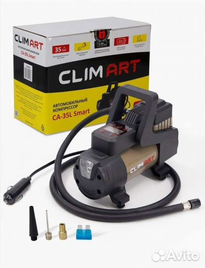 Автомобильный компрессор ClimArt-35L Smart