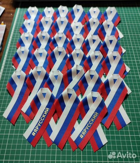 Георгиевская лента Брошь для коллектива