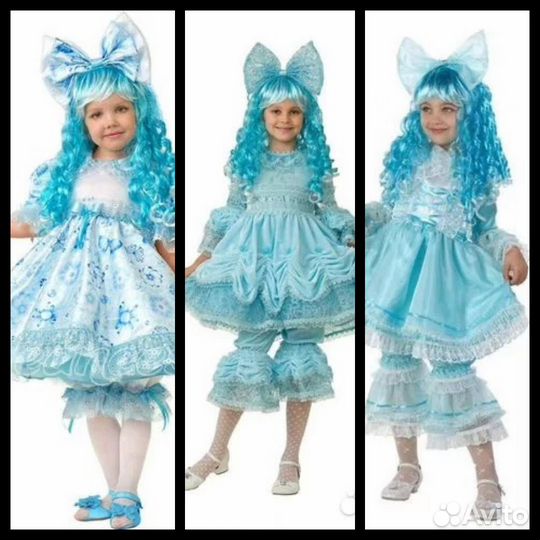 Три разные Мальвины / Куклы с париком