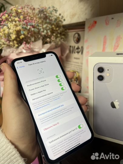 iPhone 11, 128 ГБ